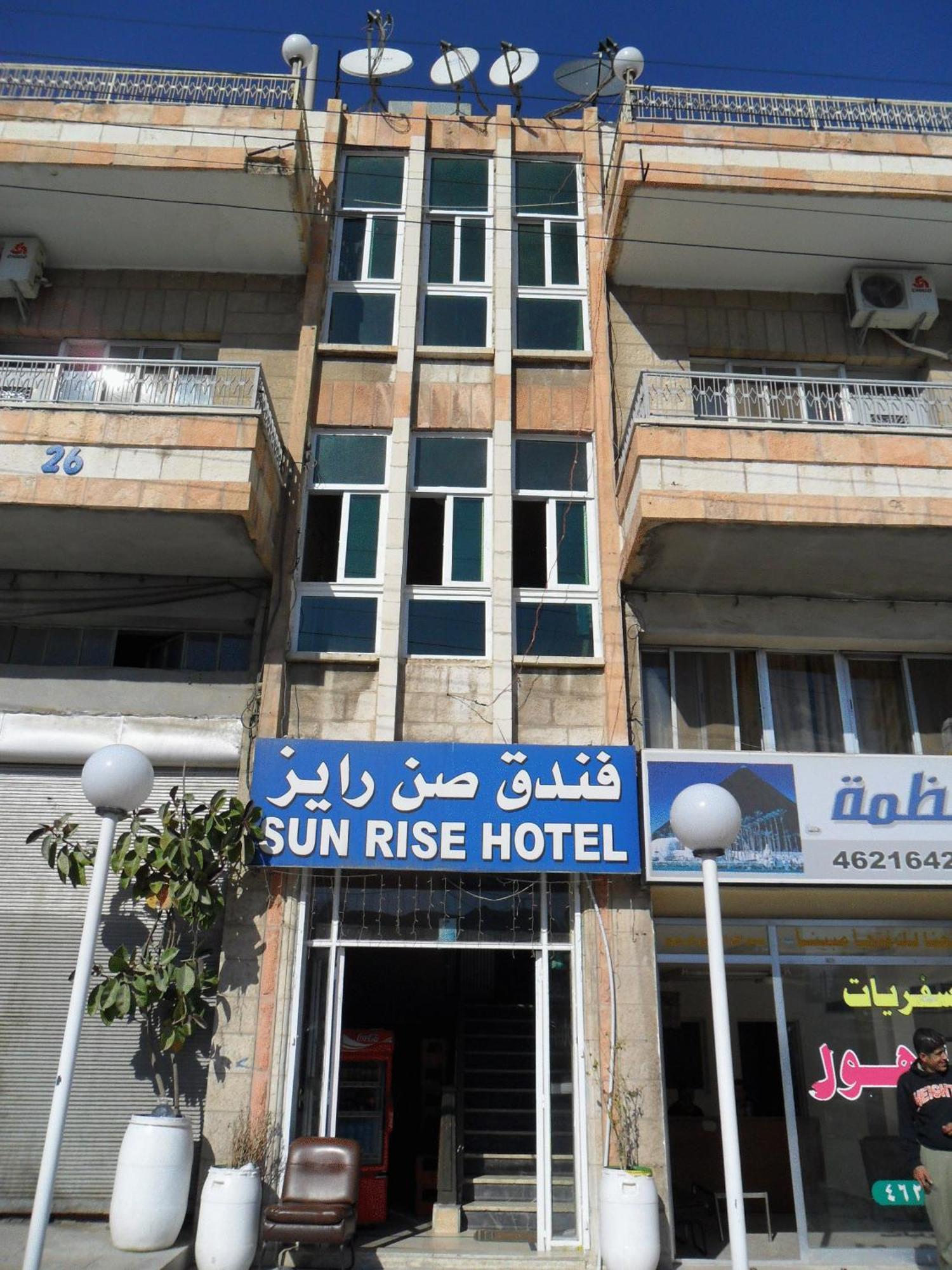 Sun Rise Hotel & Hostel & Tours Amman Exterior photo